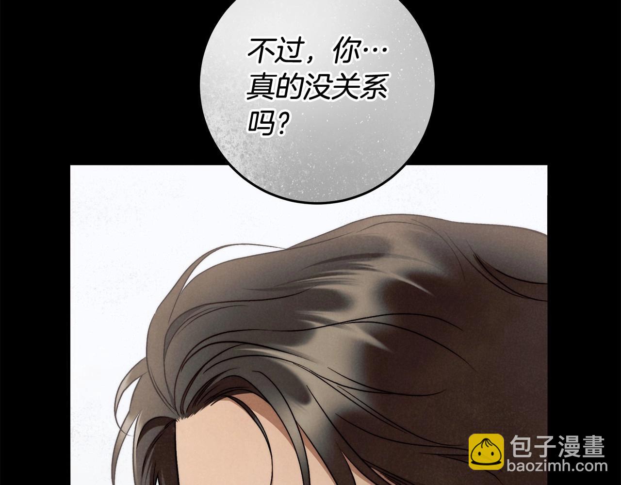 第27话 魔鬼训练11
