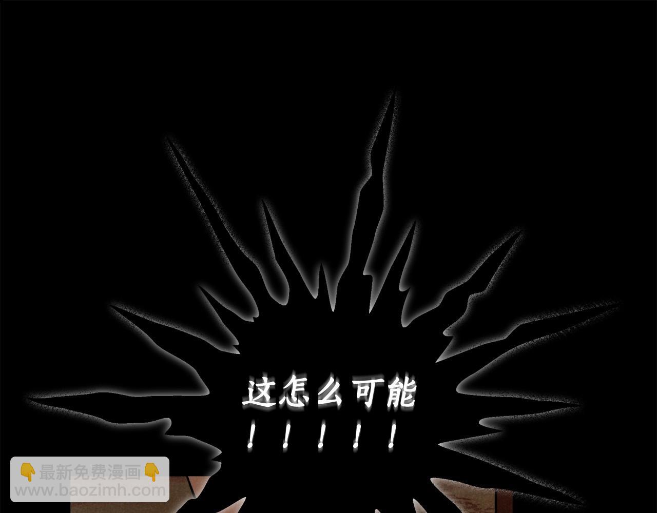 第27话 魔鬼训练116