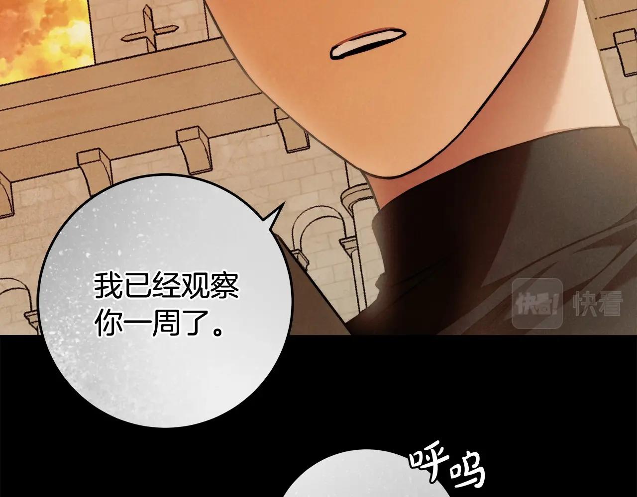 第27话 魔鬼训练123
