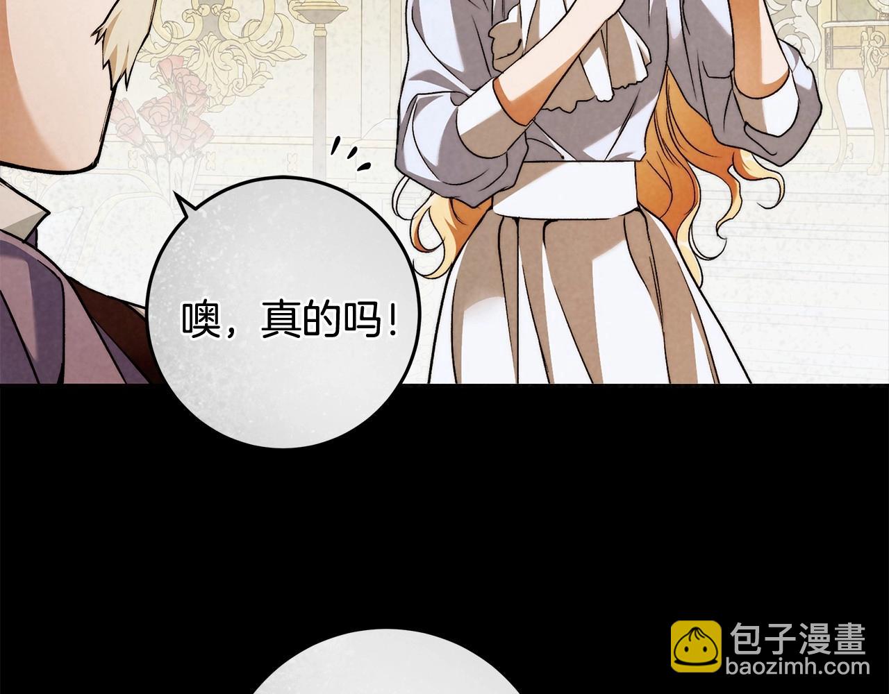 第27话 魔鬼训练131