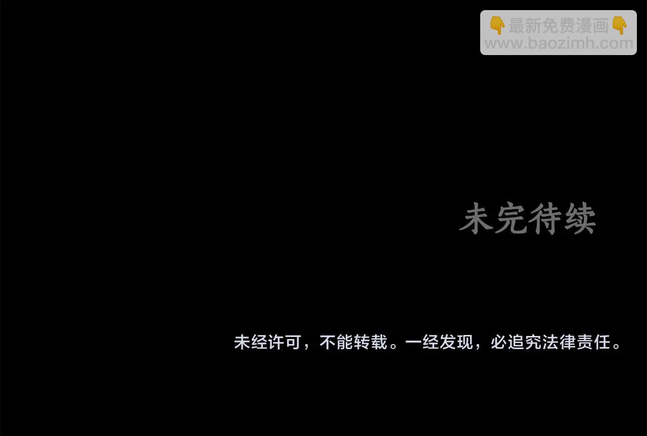 第27话 魔鬼训练137