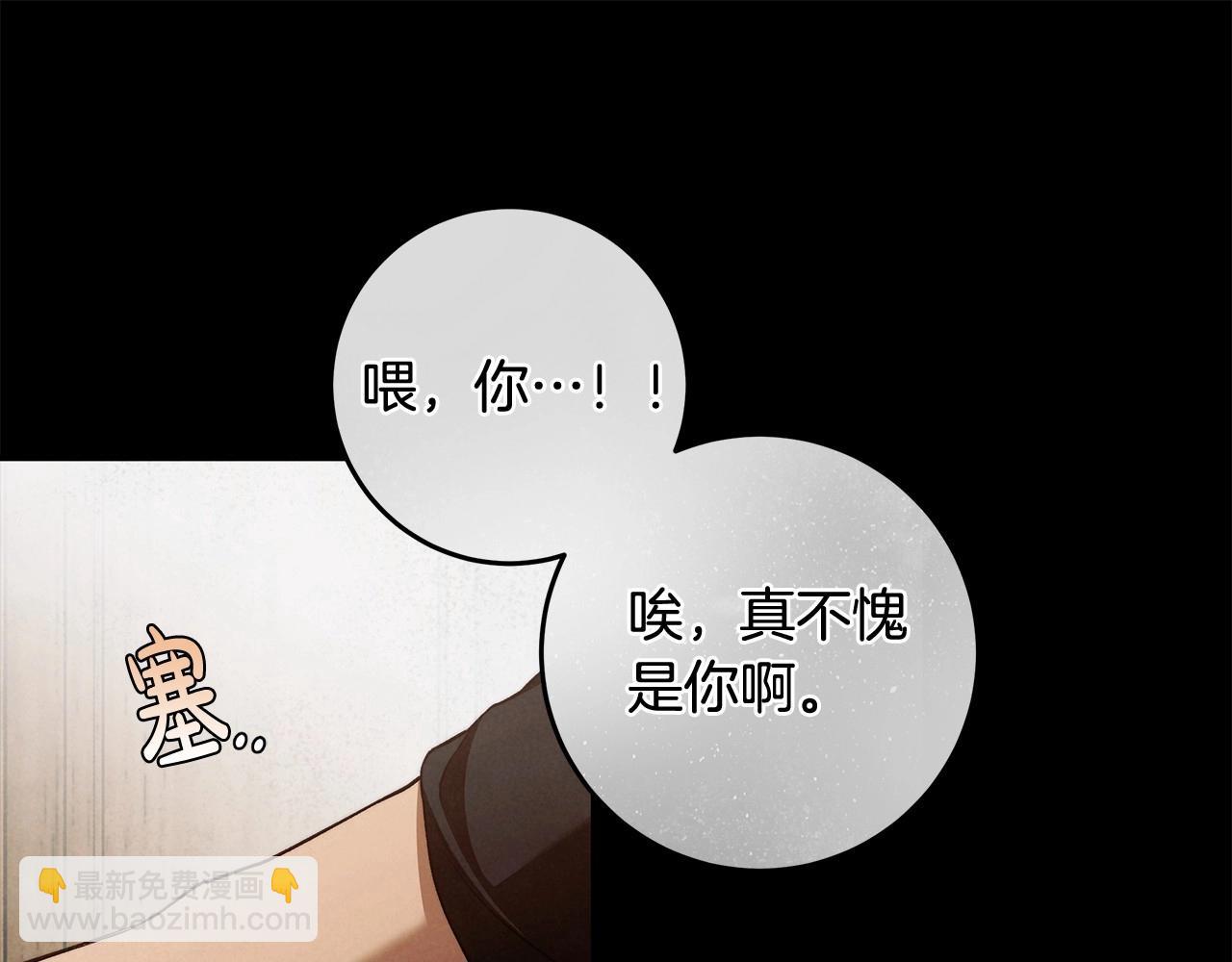 第27话 魔鬼训练17