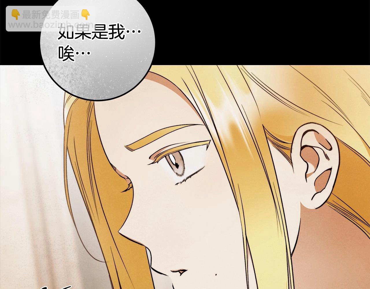 第27话 魔鬼训练21