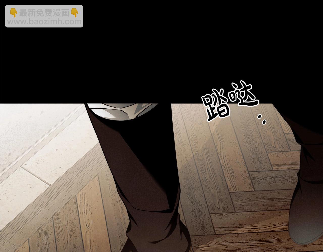 第27话 魔鬼训练24