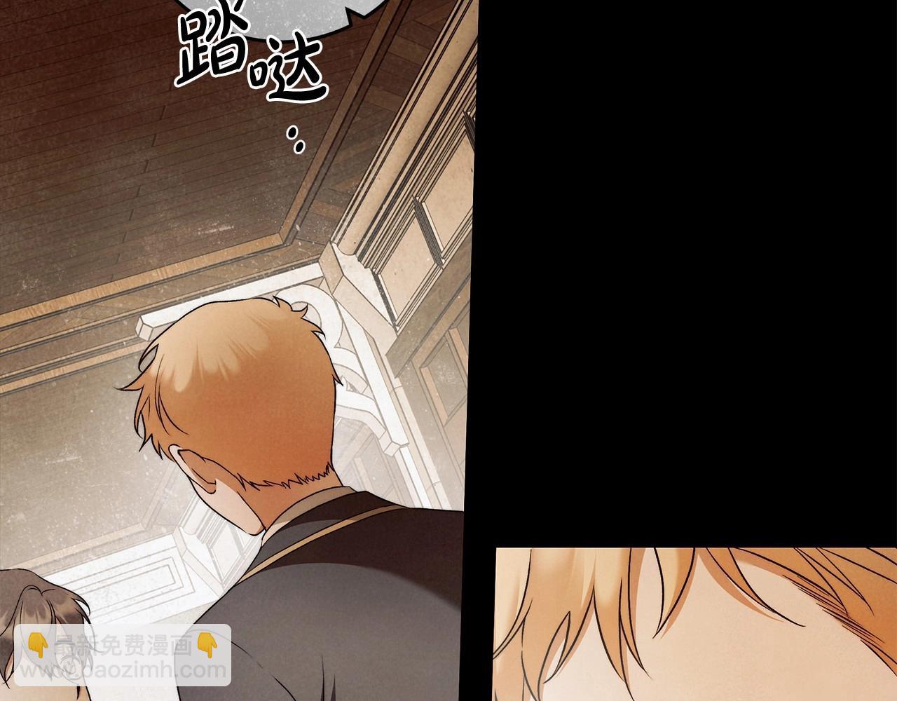 第27话 魔鬼训练26