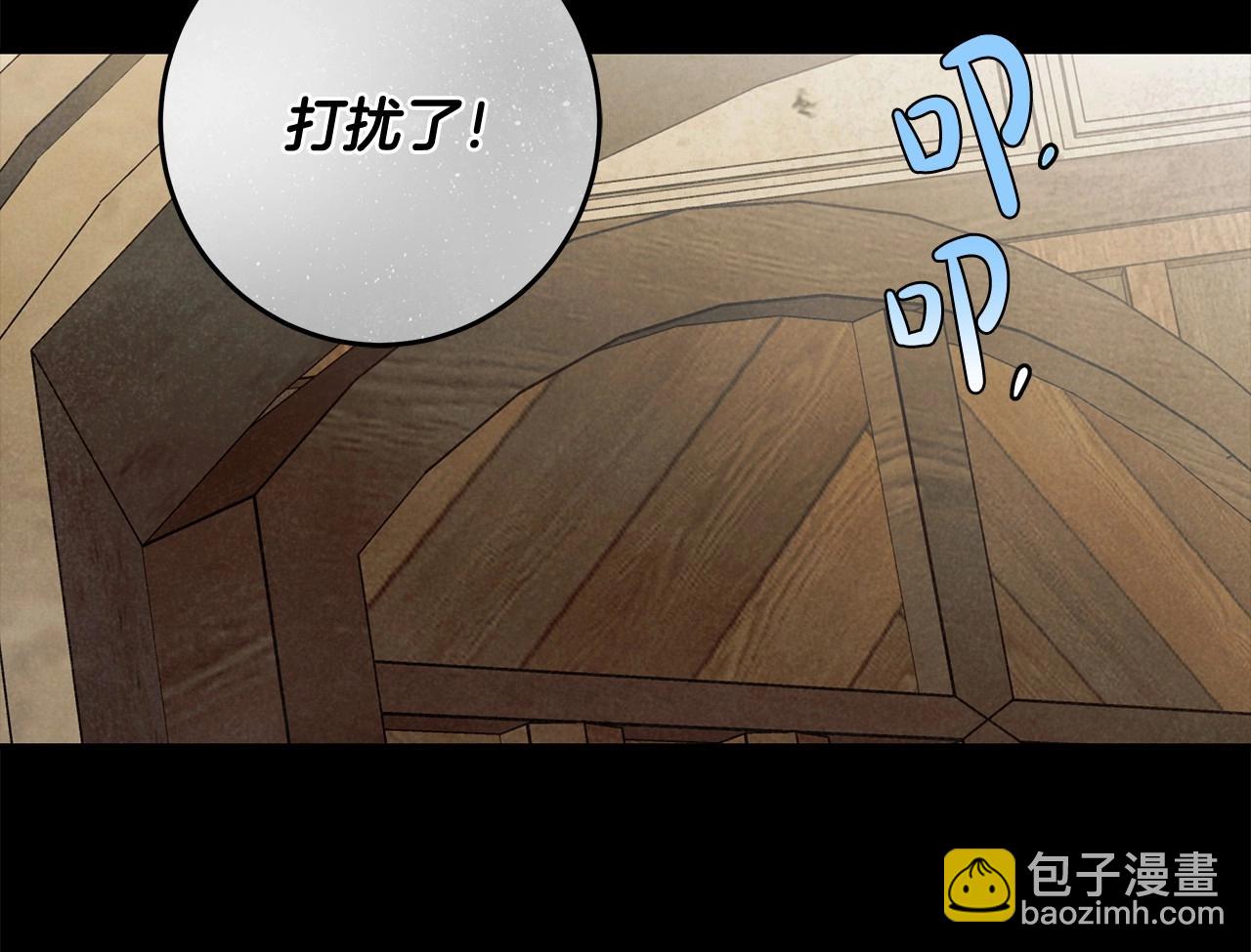 第27话 魔鬼训练29