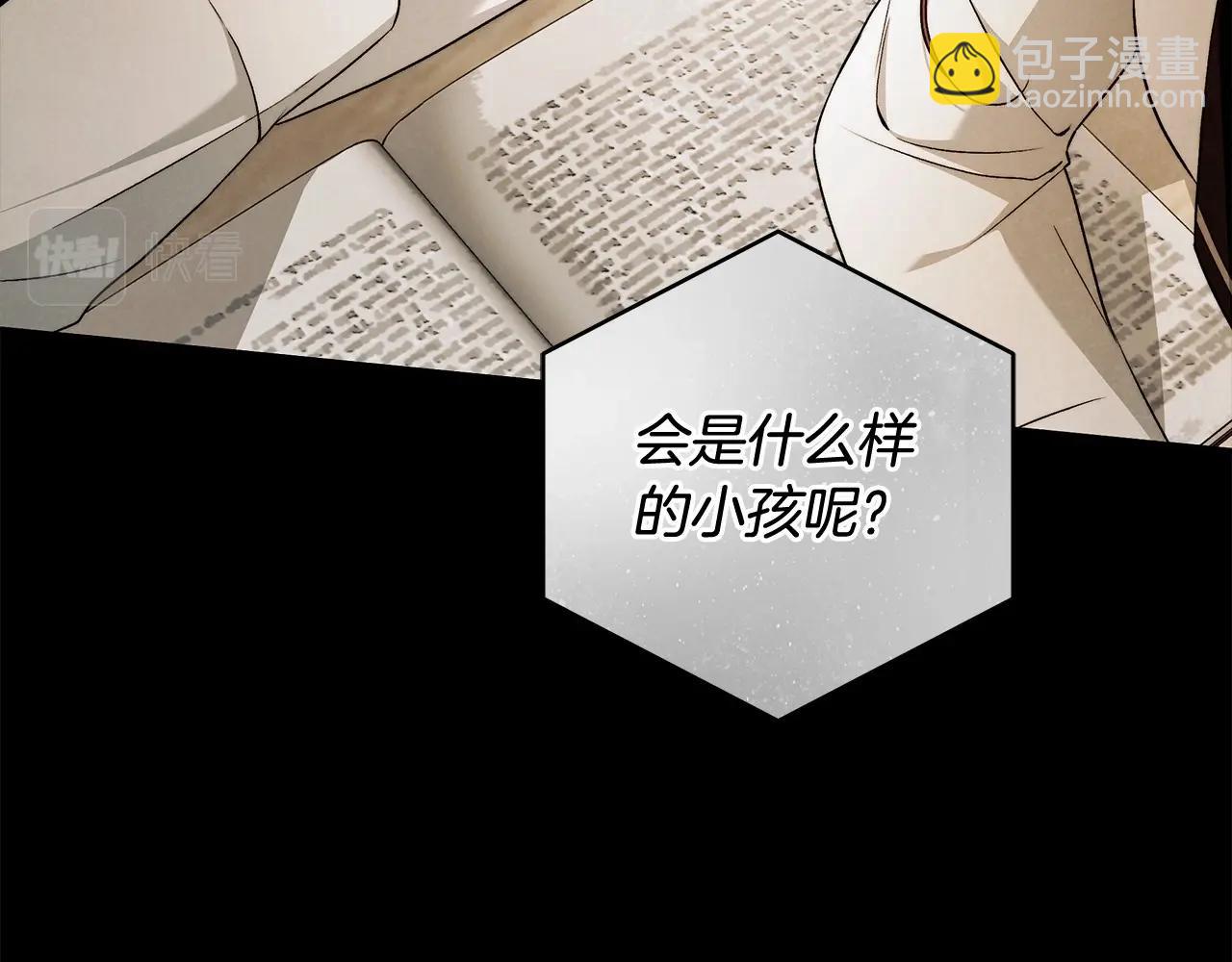 第27话 魔鬼训练3