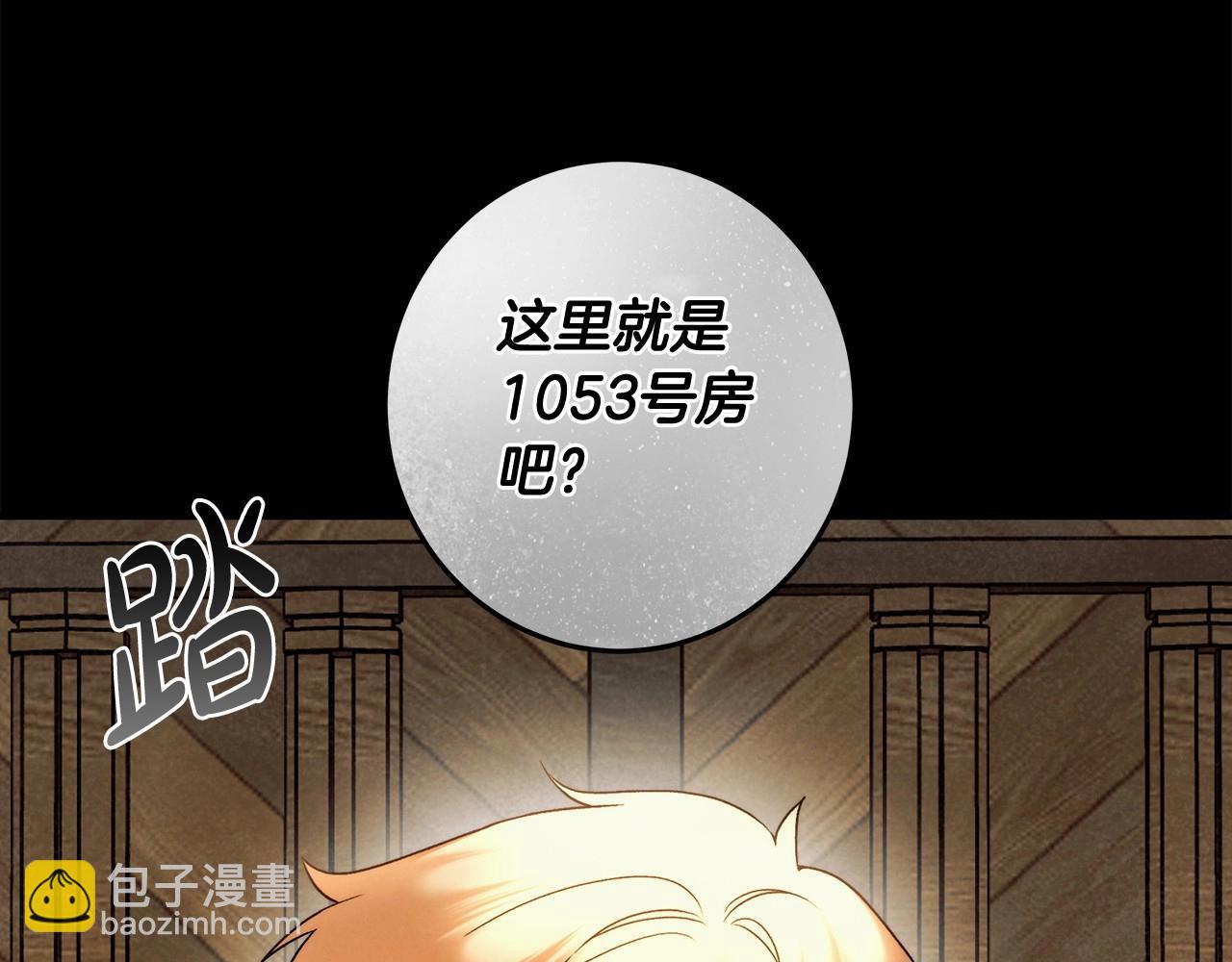 第27话 魔鬼训练30