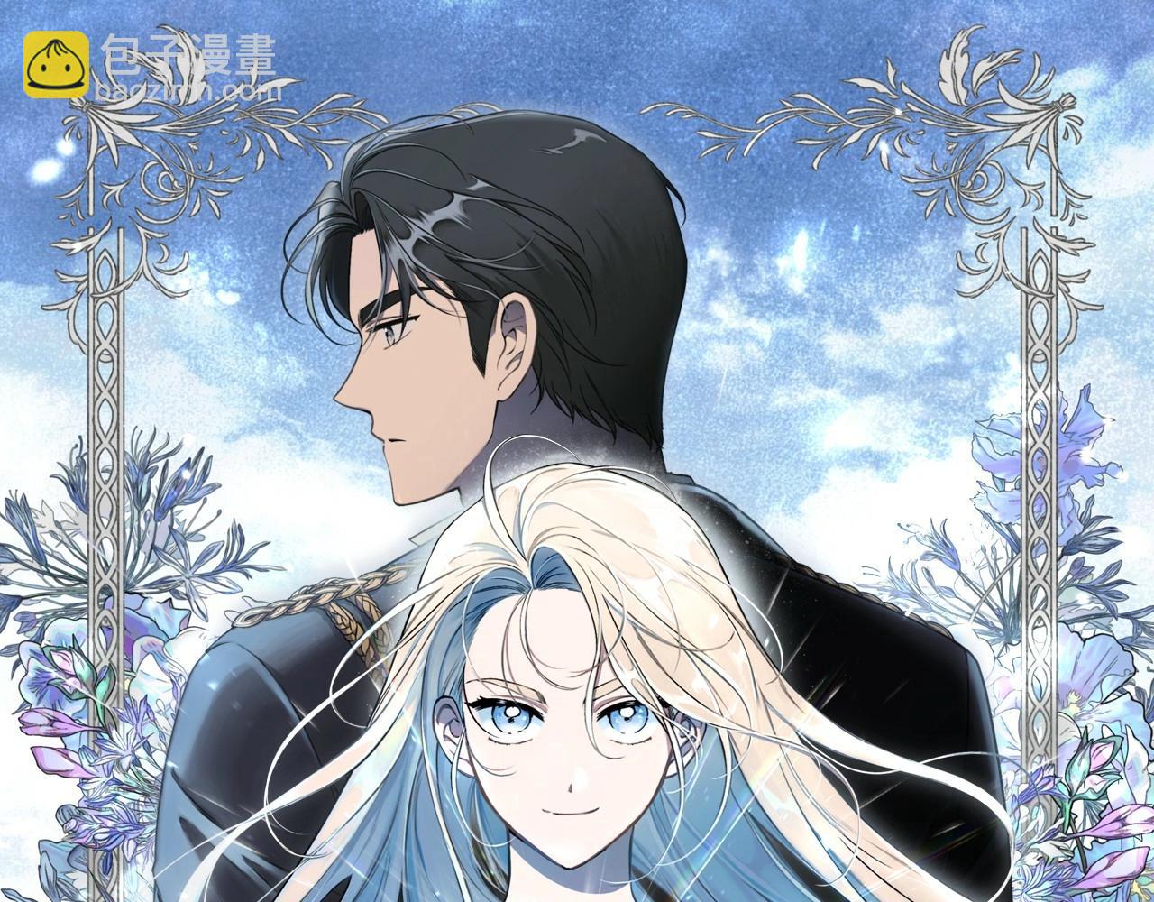 第27话 魔鬼训练34