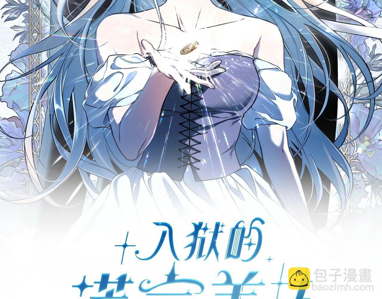 第27话 魔鬼训练35