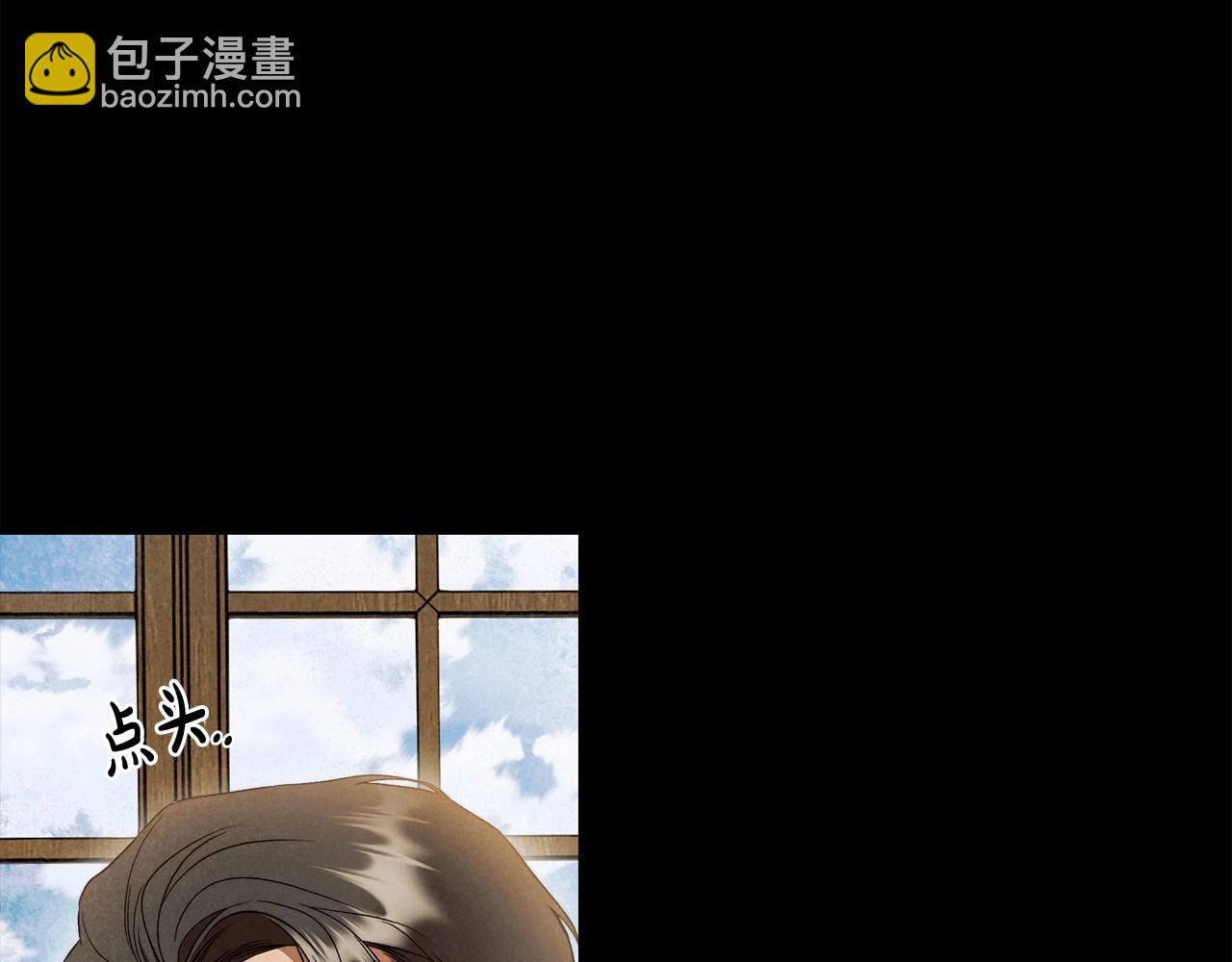 第27话 魔鬼训练38