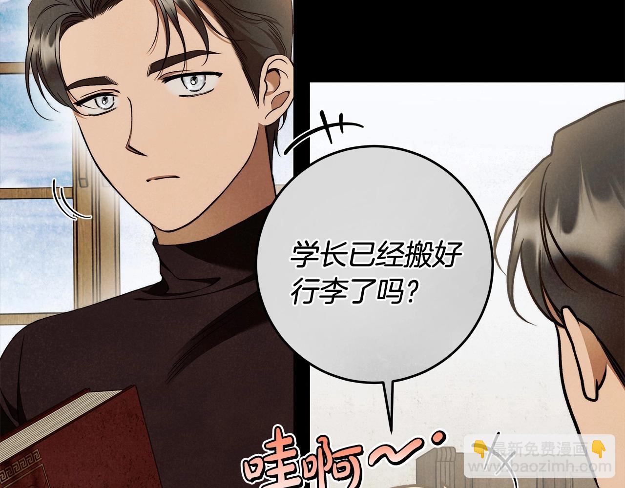 第27话 魔鬼训练39