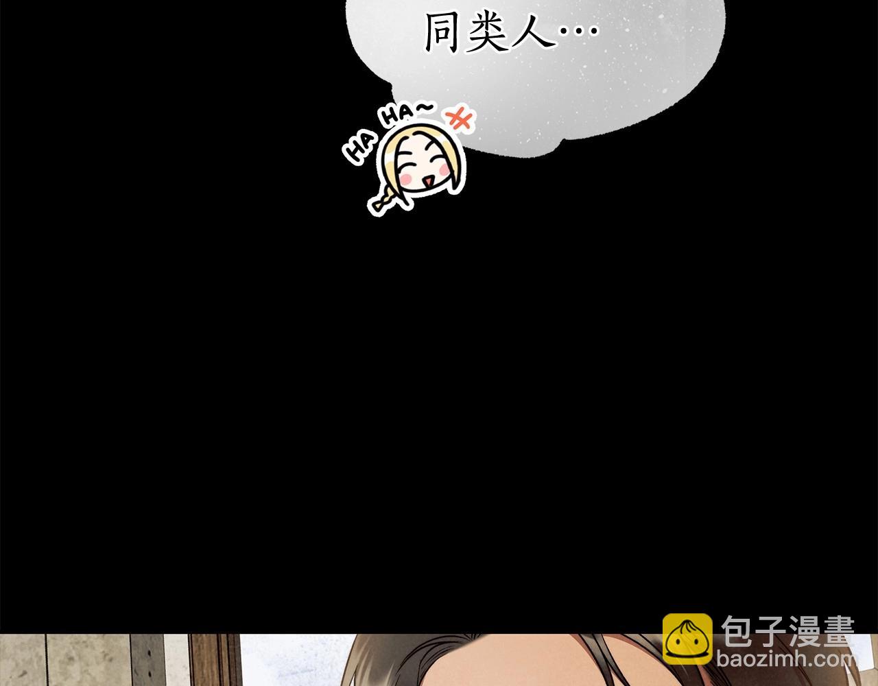 第27话 魔鬼训练41