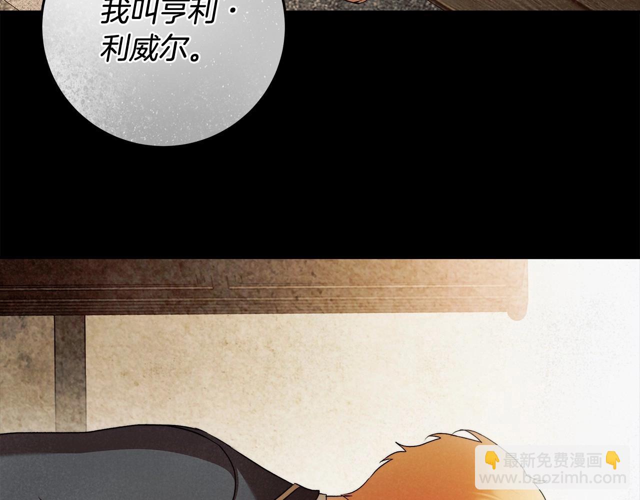 第27话 魔鬼训练44