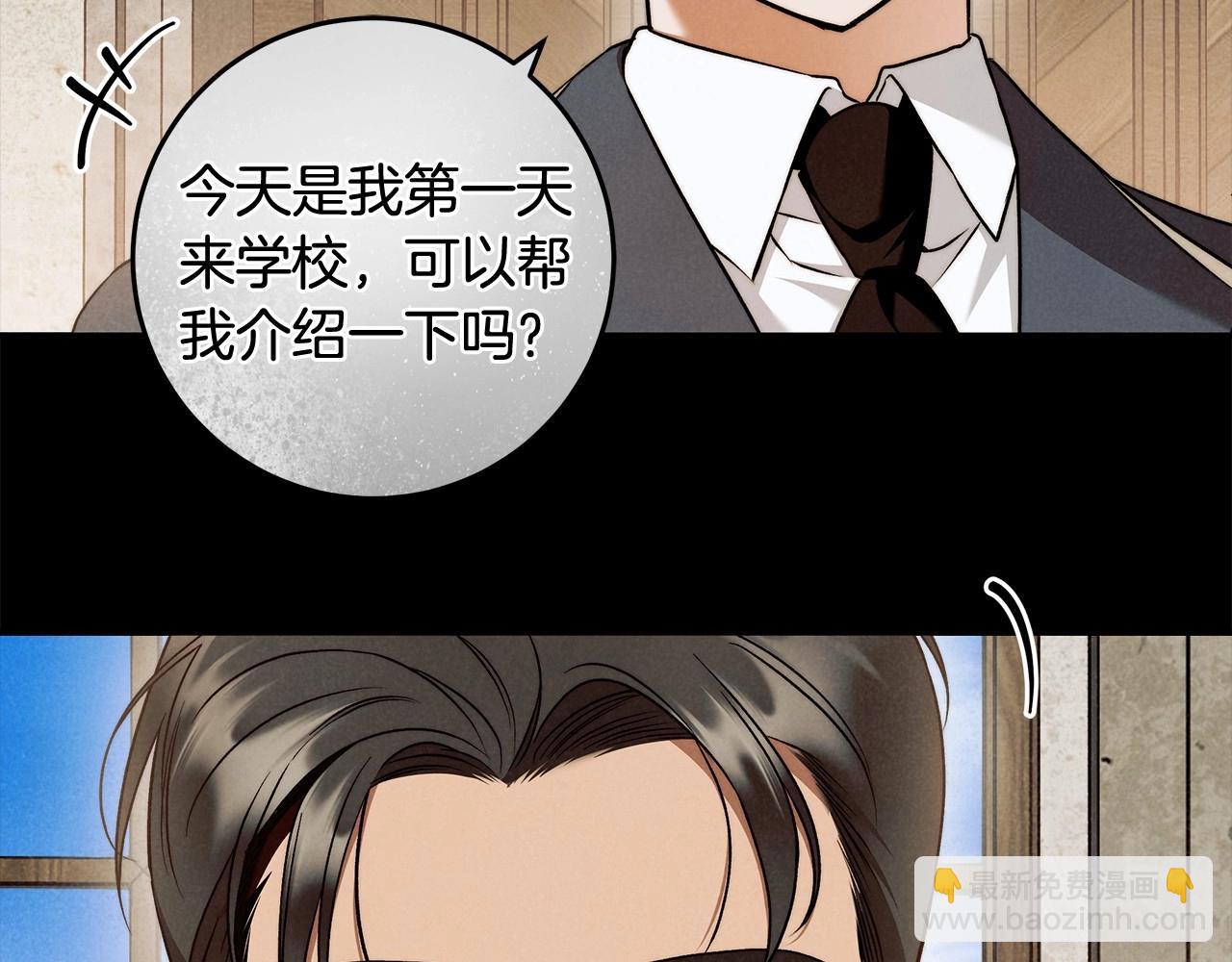 第27话 魔鬼训练56