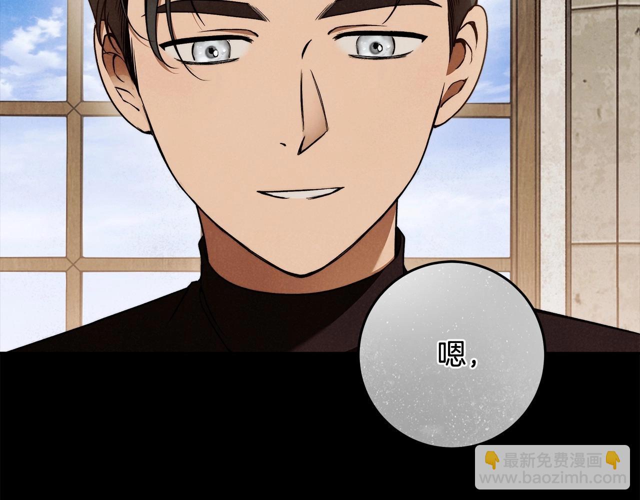 第27话 魔鬼训练57