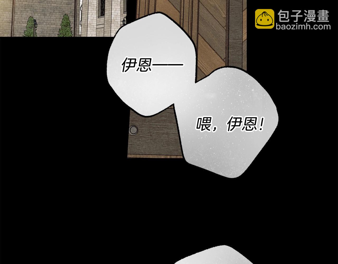 第27话 魔鬼训练6