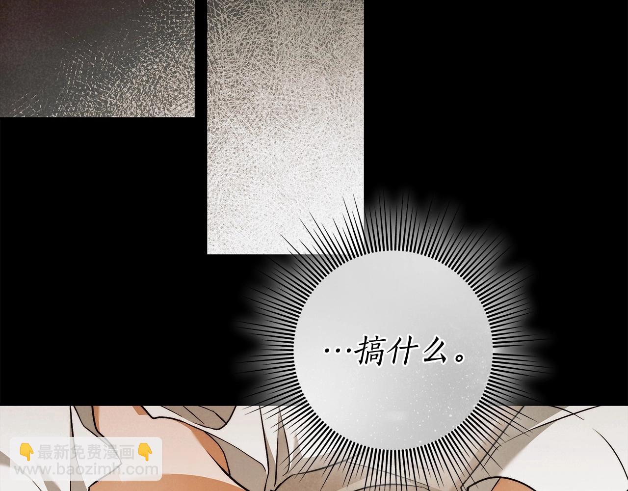 第27话 魔鬼训练62