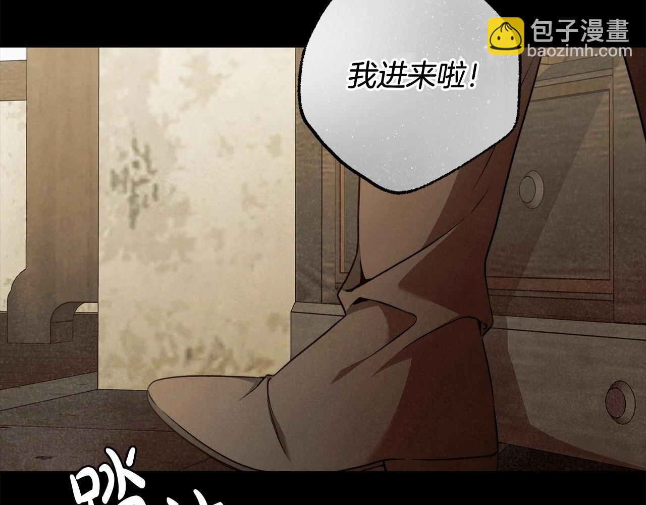 第27话 魔鬼训练7