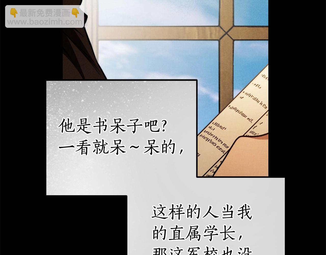 第27话 魔鬼训练70