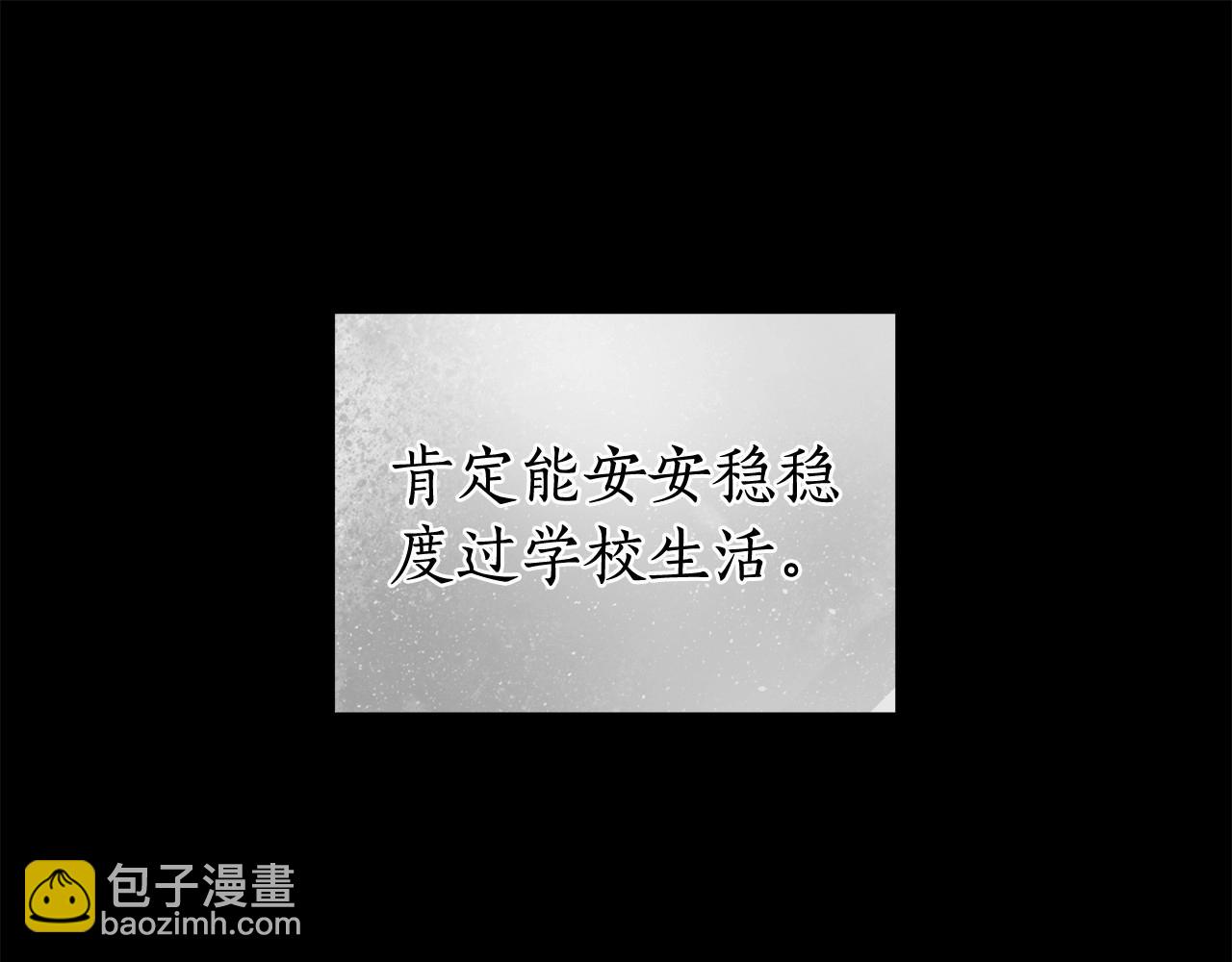 第27话 魔鬼训练75