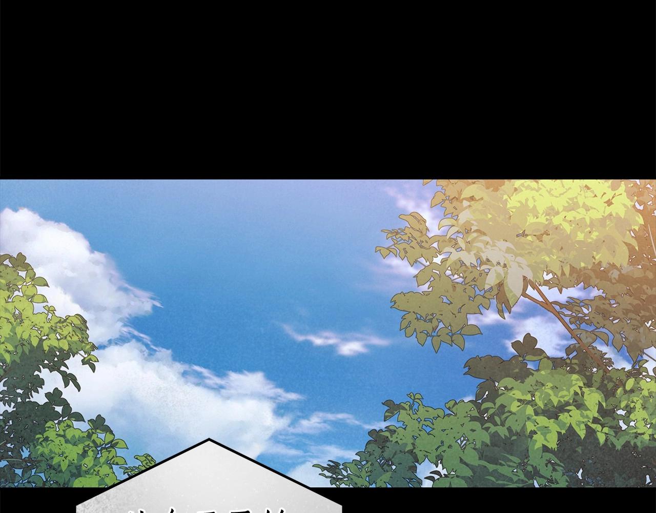 第27话 魔鬼训练76