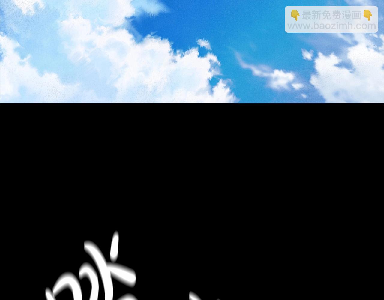 第27话 魔鬼训练85