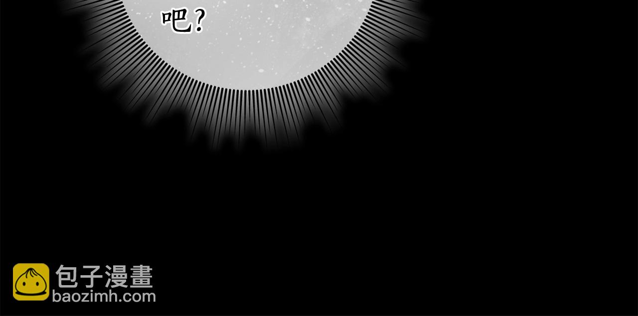 第27话 魔鬼训练91