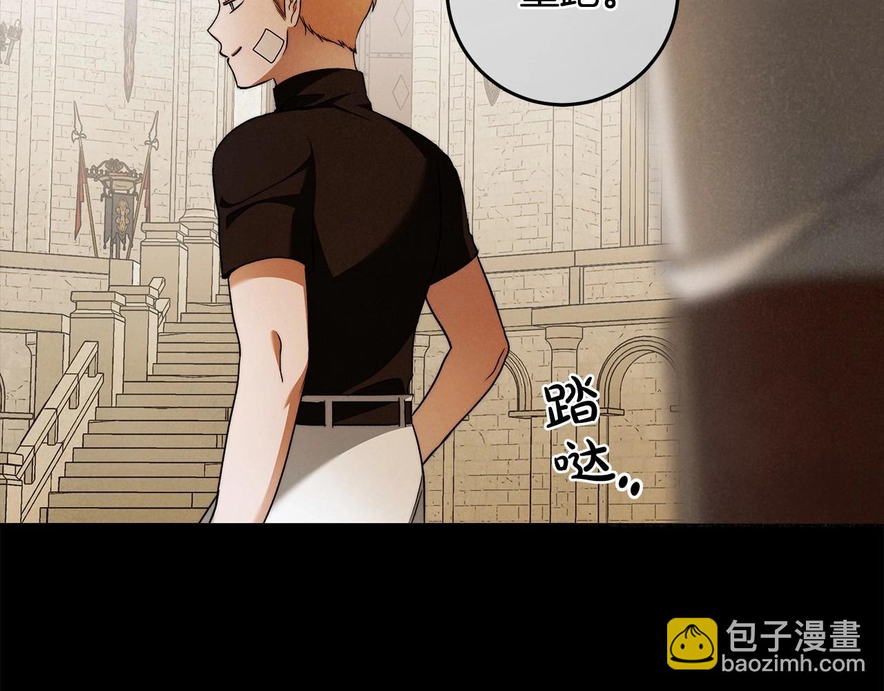 第27话 魔鬼训练93