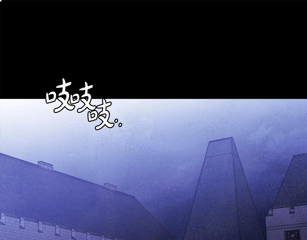 第28话 打架0