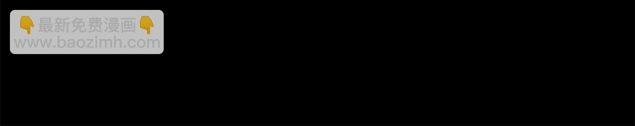 第28话 打架105