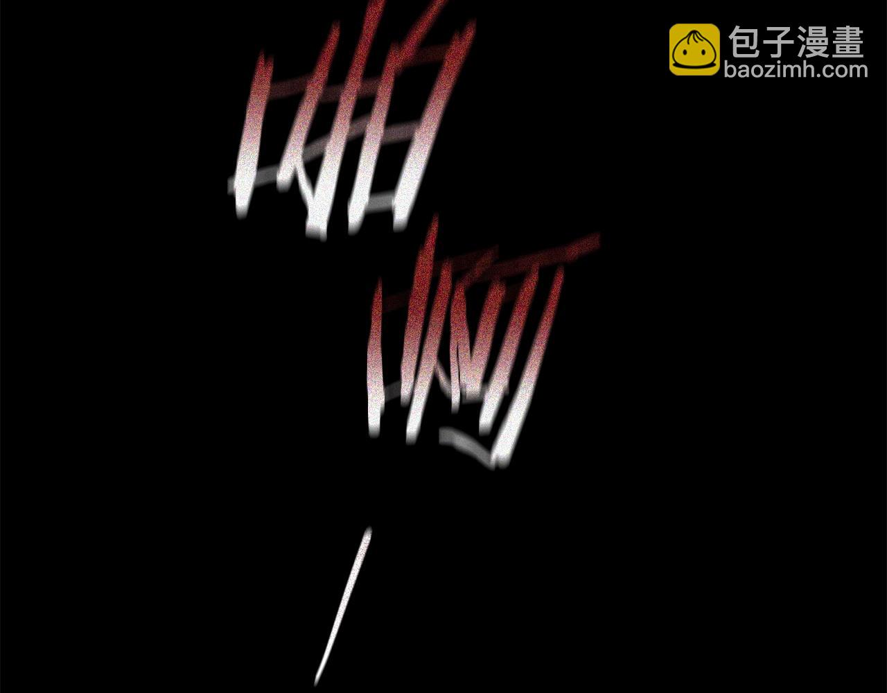 第28话 打架118
