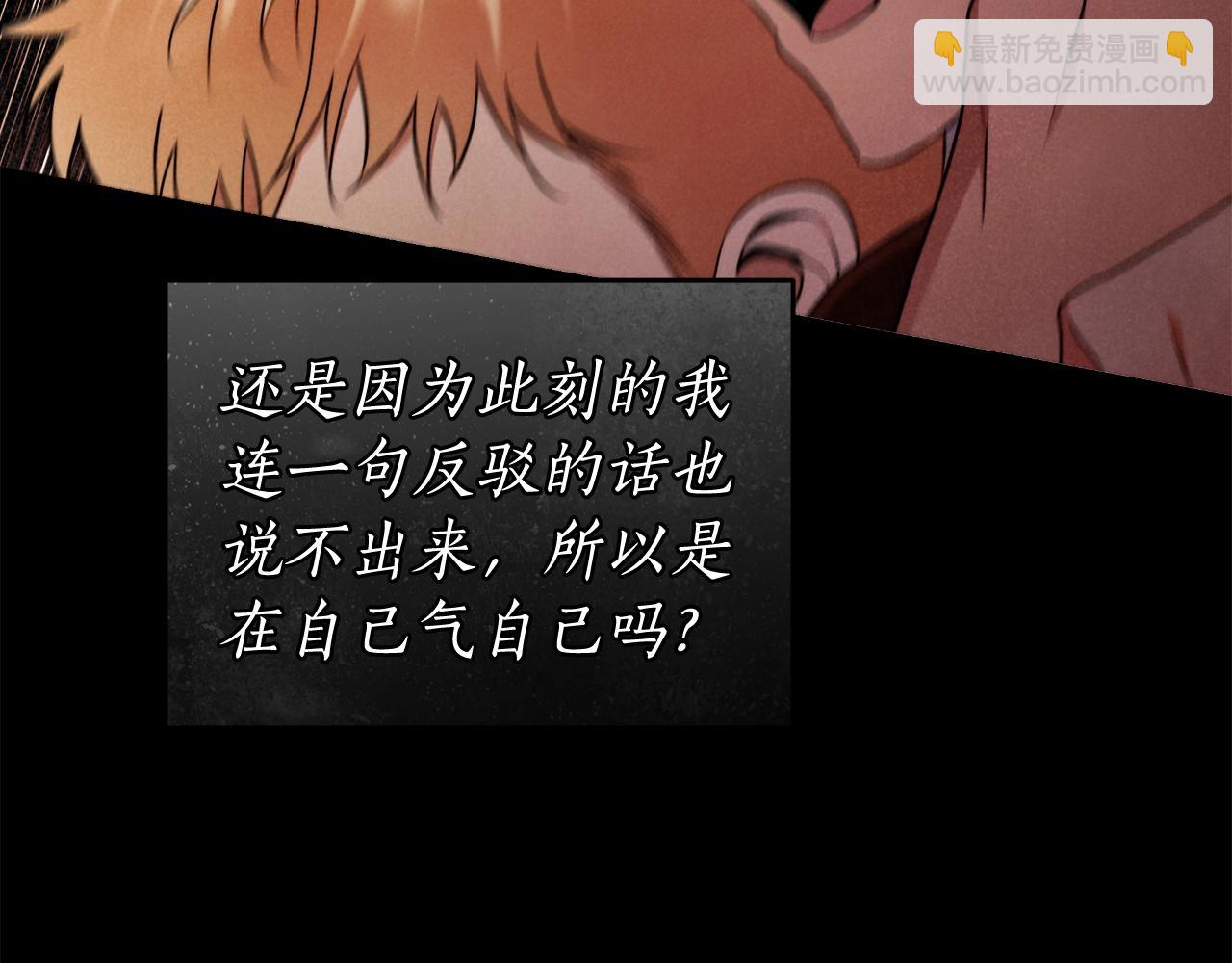 第28话 打架122