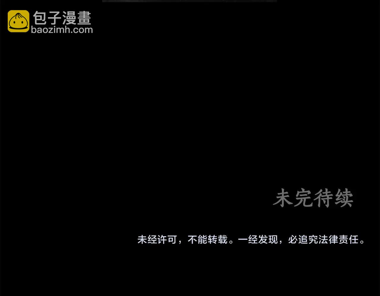 第28话 打架127