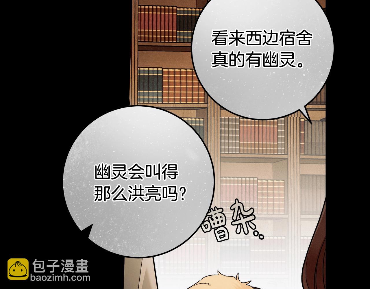 第28话 打架18