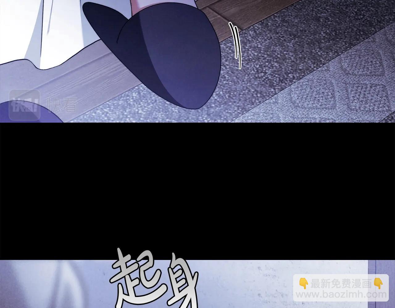 第28话 打架2