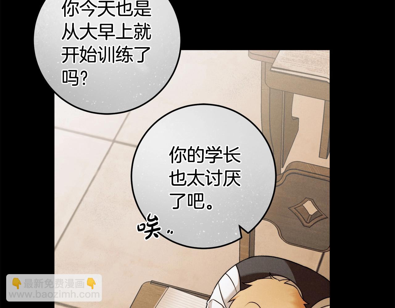 第28话 打架22
