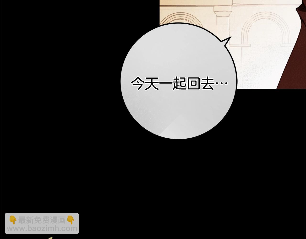 第28话 打架37