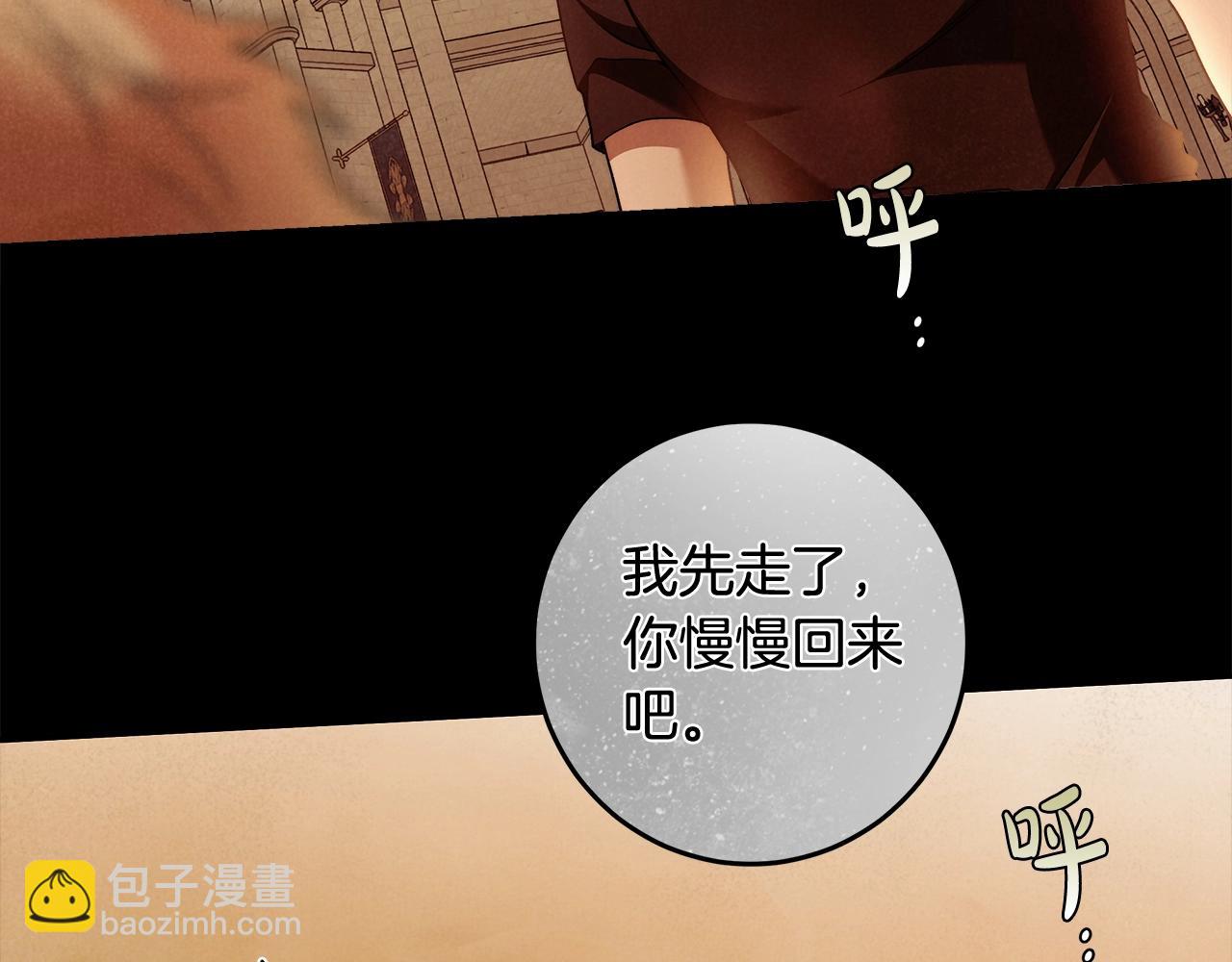第28话 打架39