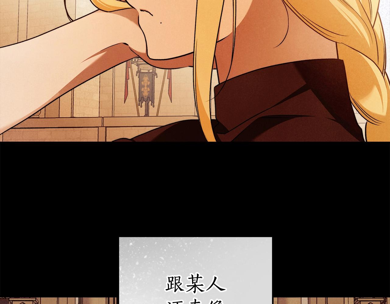 第28话 打架81