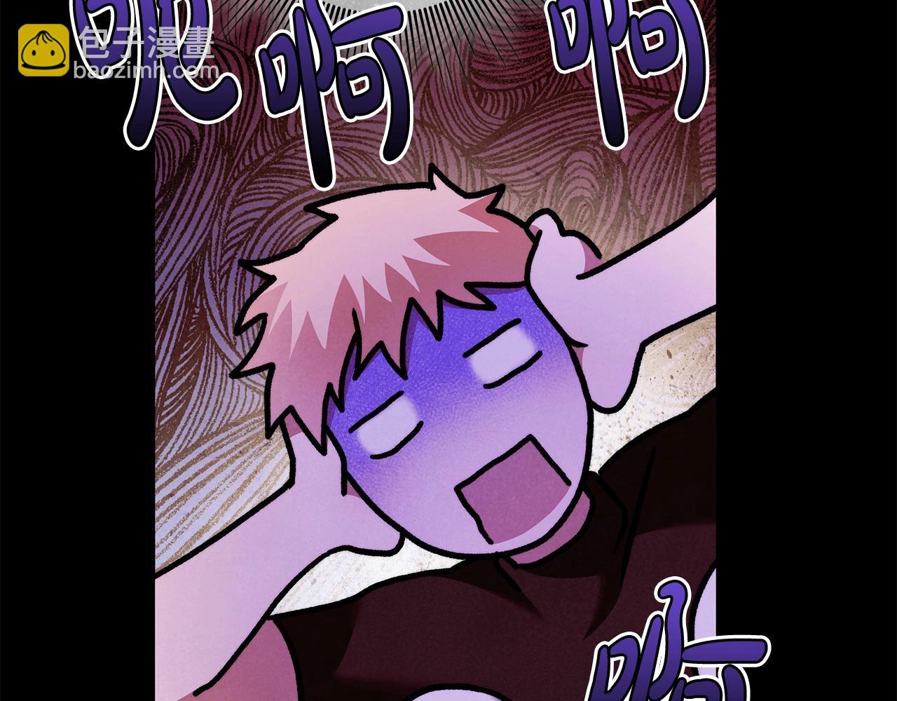 第28话 打架86