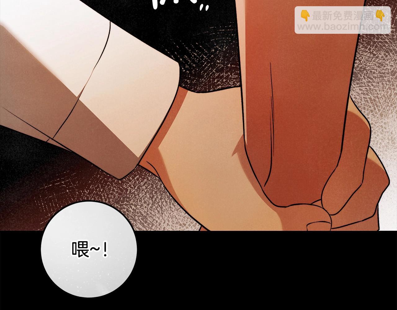 第28话 打架98