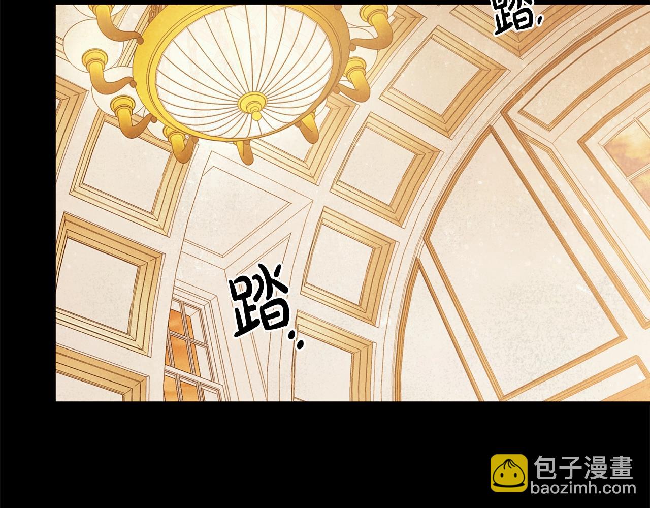 第29话 处分1
