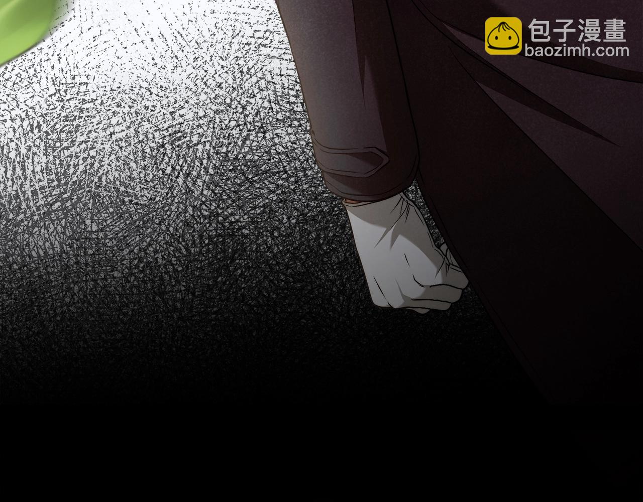 第29话 处分125