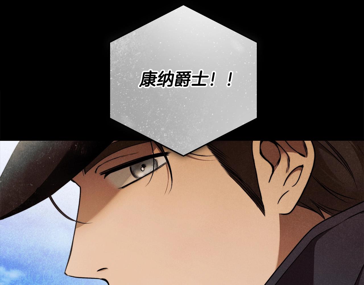 第29话 处分126
