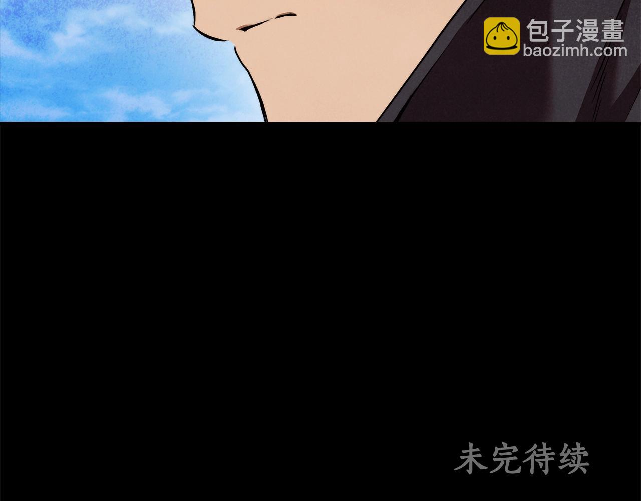 第29话 处分127