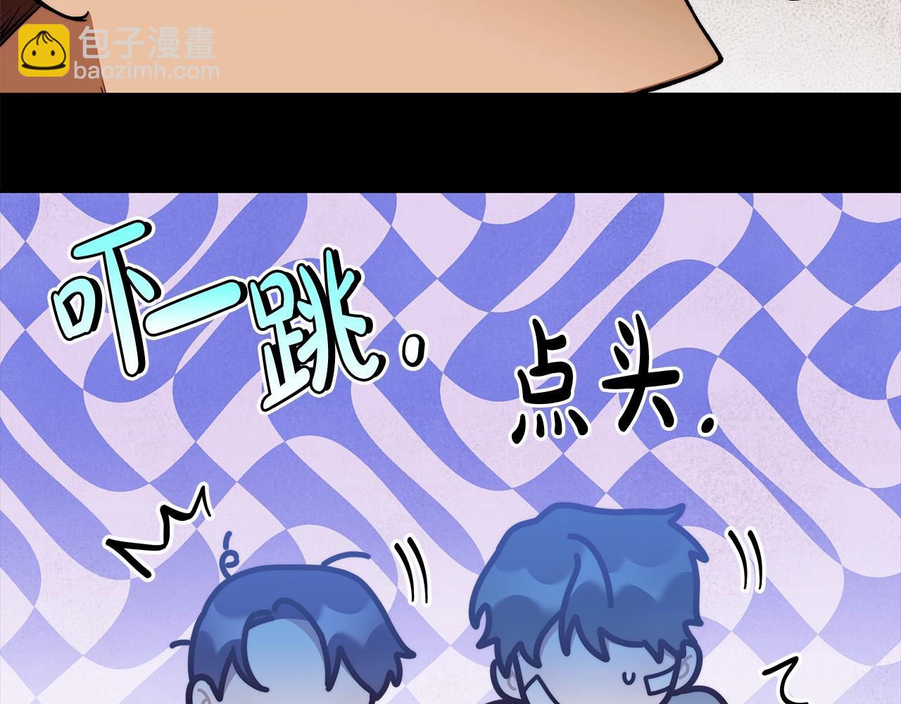 第29话 处分17