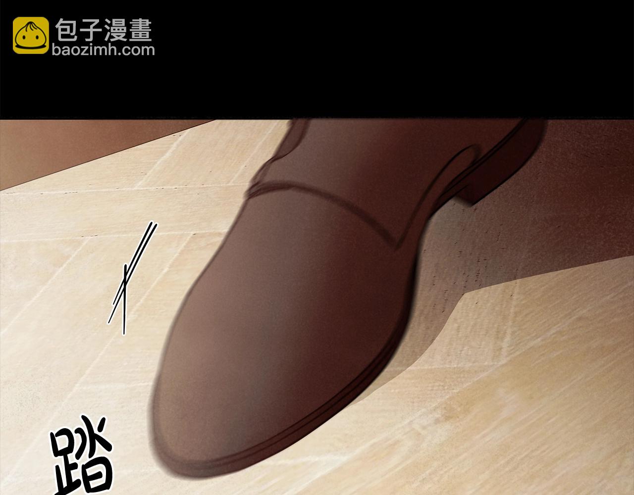 第29话 处分2
