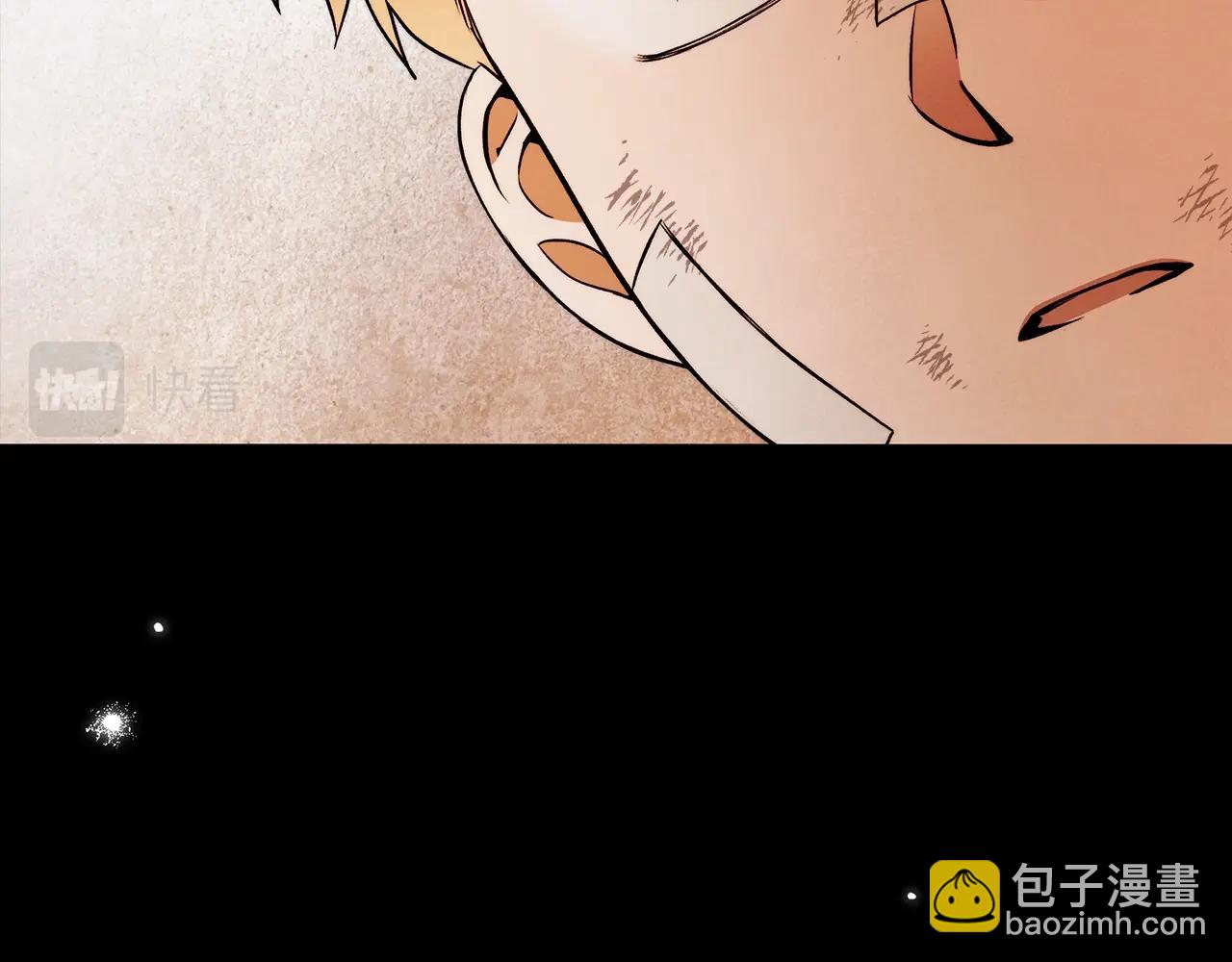 第29话 处分90