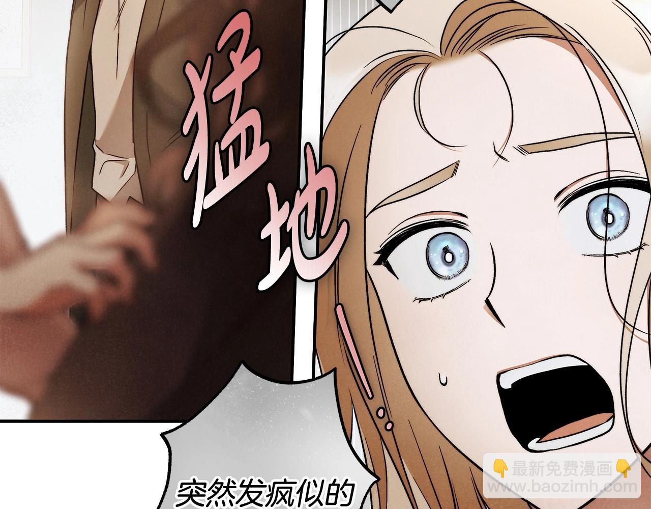 第一季完结篇 登门的陌生少女104
